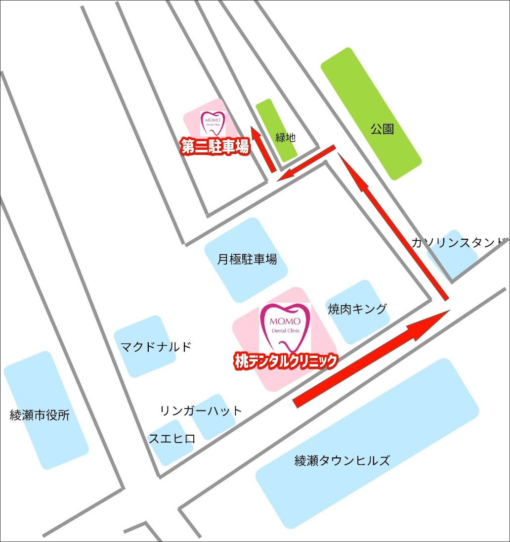 第二駐車場のご案内 第二駐車場のご案内